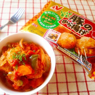 電子レンジで簡単！冷凍豚のから揚げのトマト煮